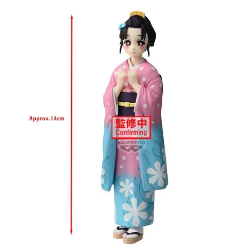 Demon Slayer: Kimetsu No Yaiba - Koyuki Vol. 52 Statue