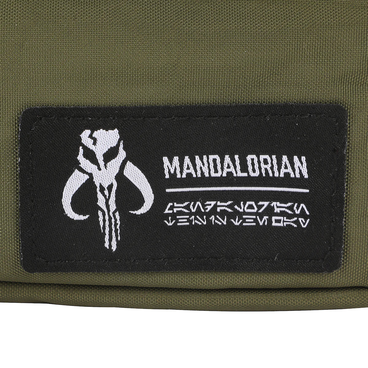 Star Wars: The Mandalorian Crest Fanny Pack