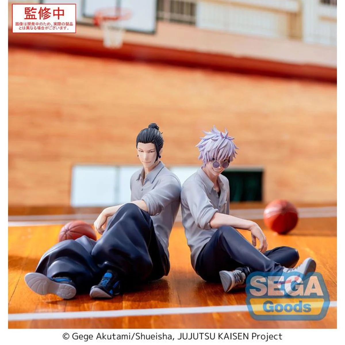 Jujutsu Kaisen - Satoru Gojo Yumemirize Statue