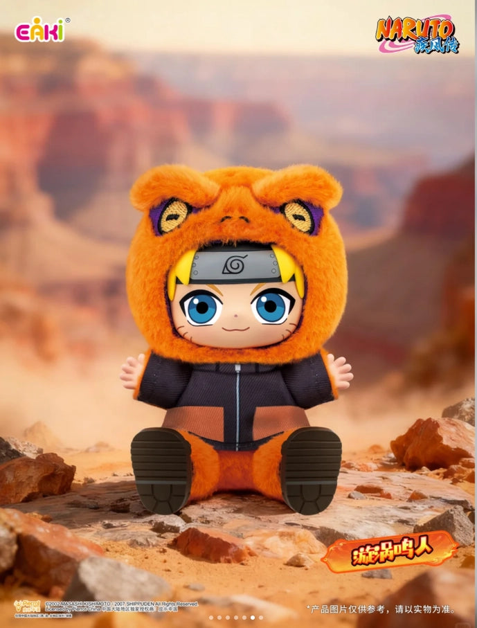 Naruto Shippuden Beast Party Series 2 Plush Blind Box