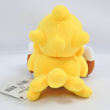 Final Fantasy - Chocobo 25th Anniversary 8-Inch Plush