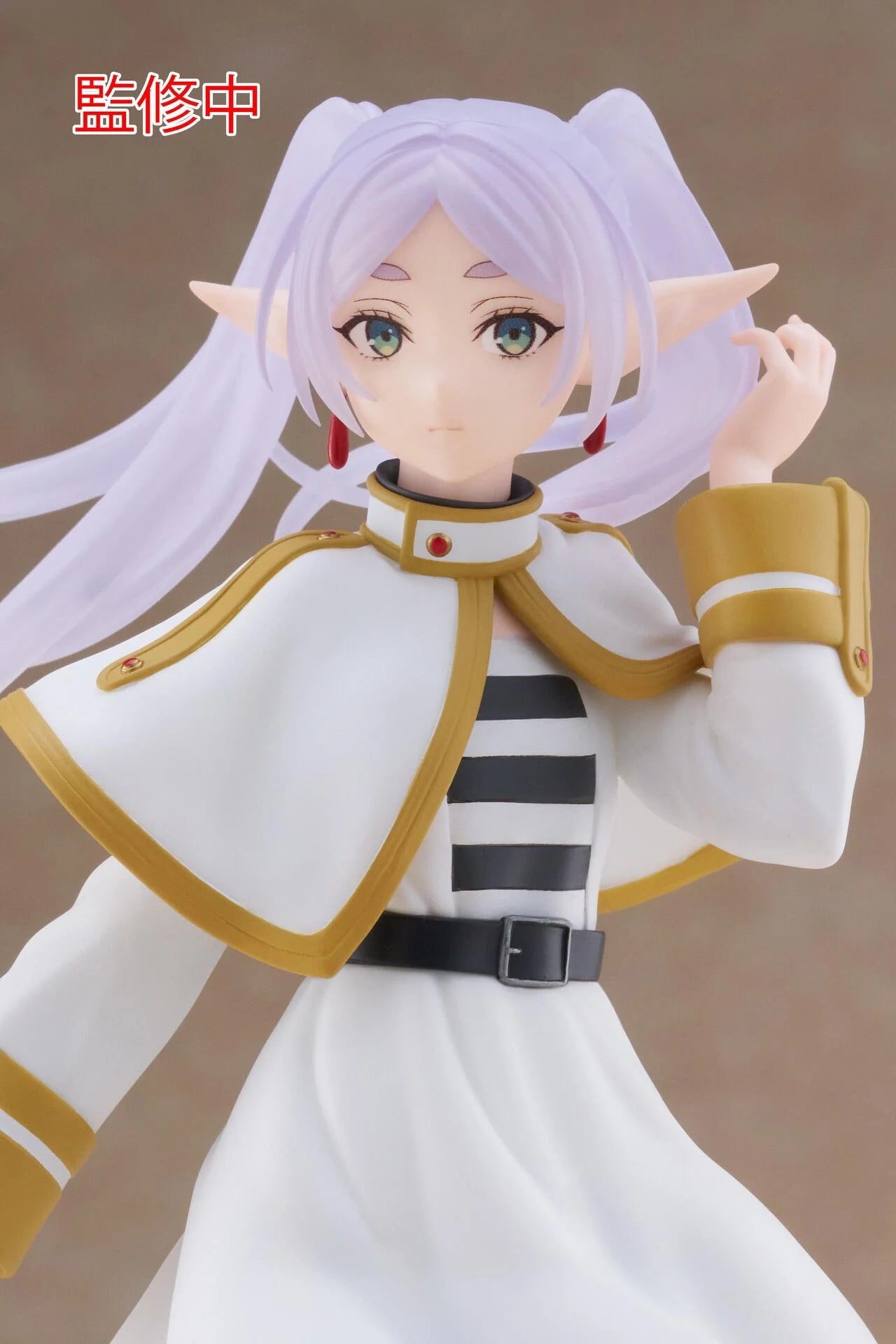 Frieren: Beyond Journey's End - Frieren Coreful Figure
