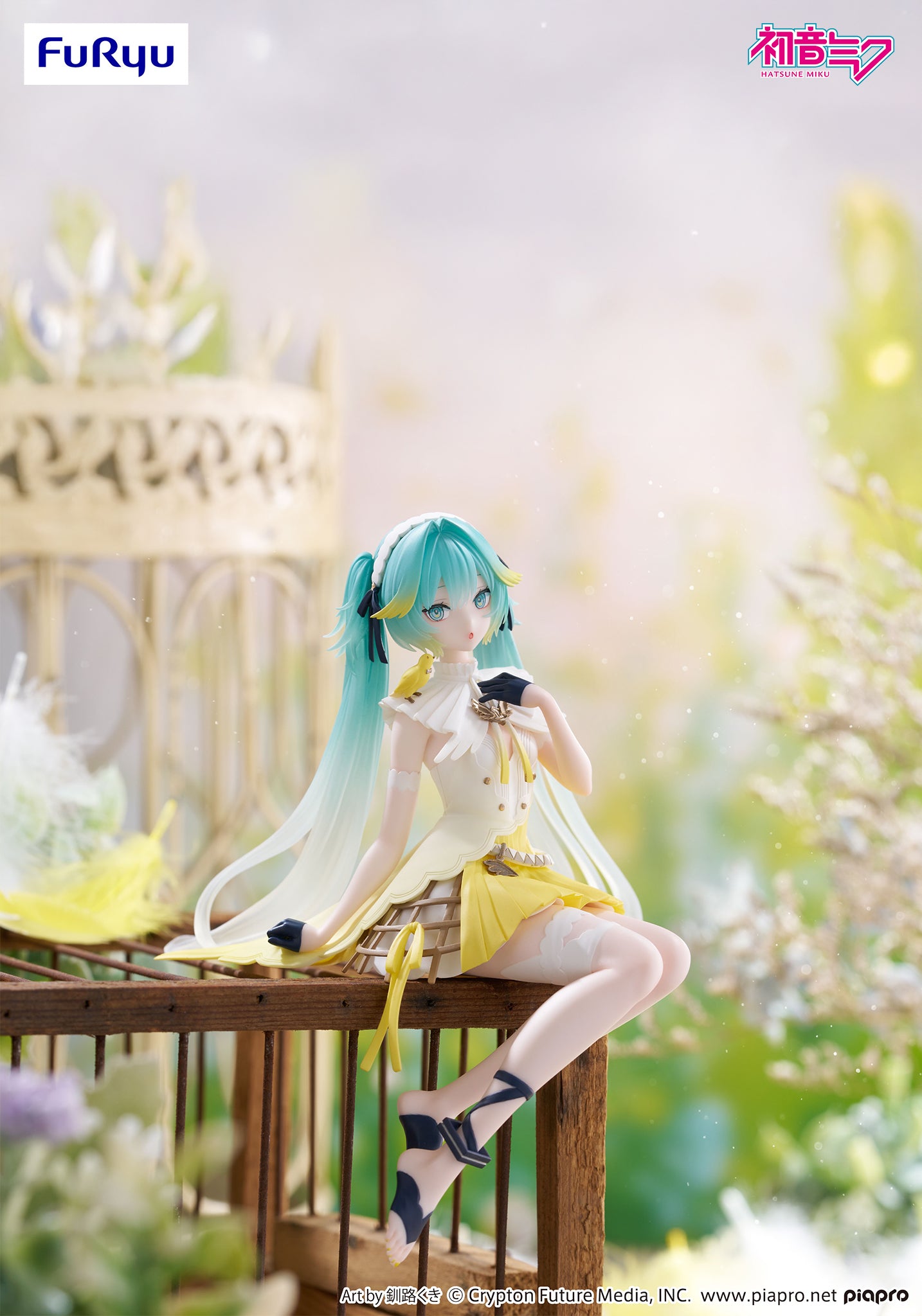 Vocaloid - Hatsune Miku (Canary Bird) Noodle Stopper Figure