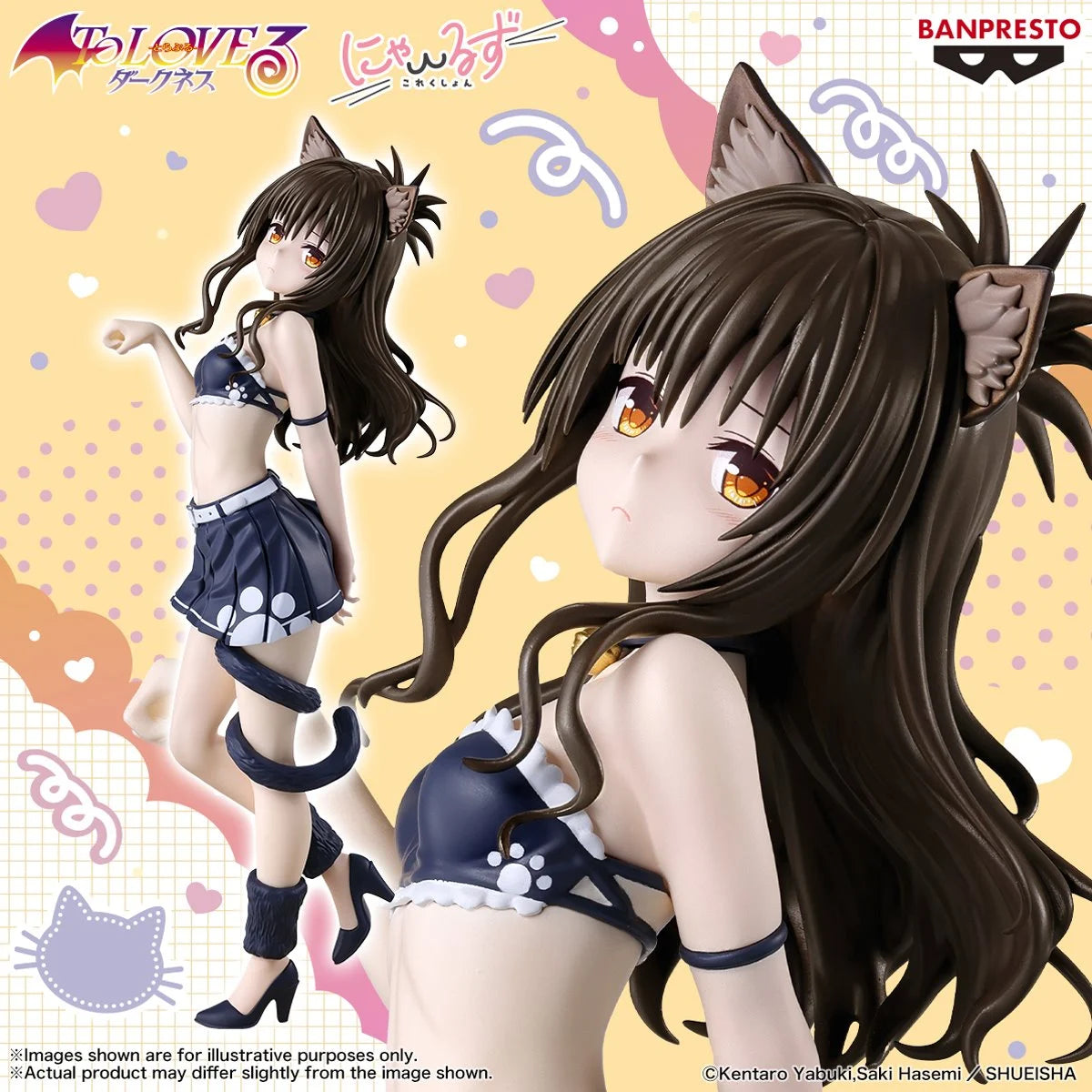 To Love Ru - Darkness Mikan Yuki Nyarls Collection Statue