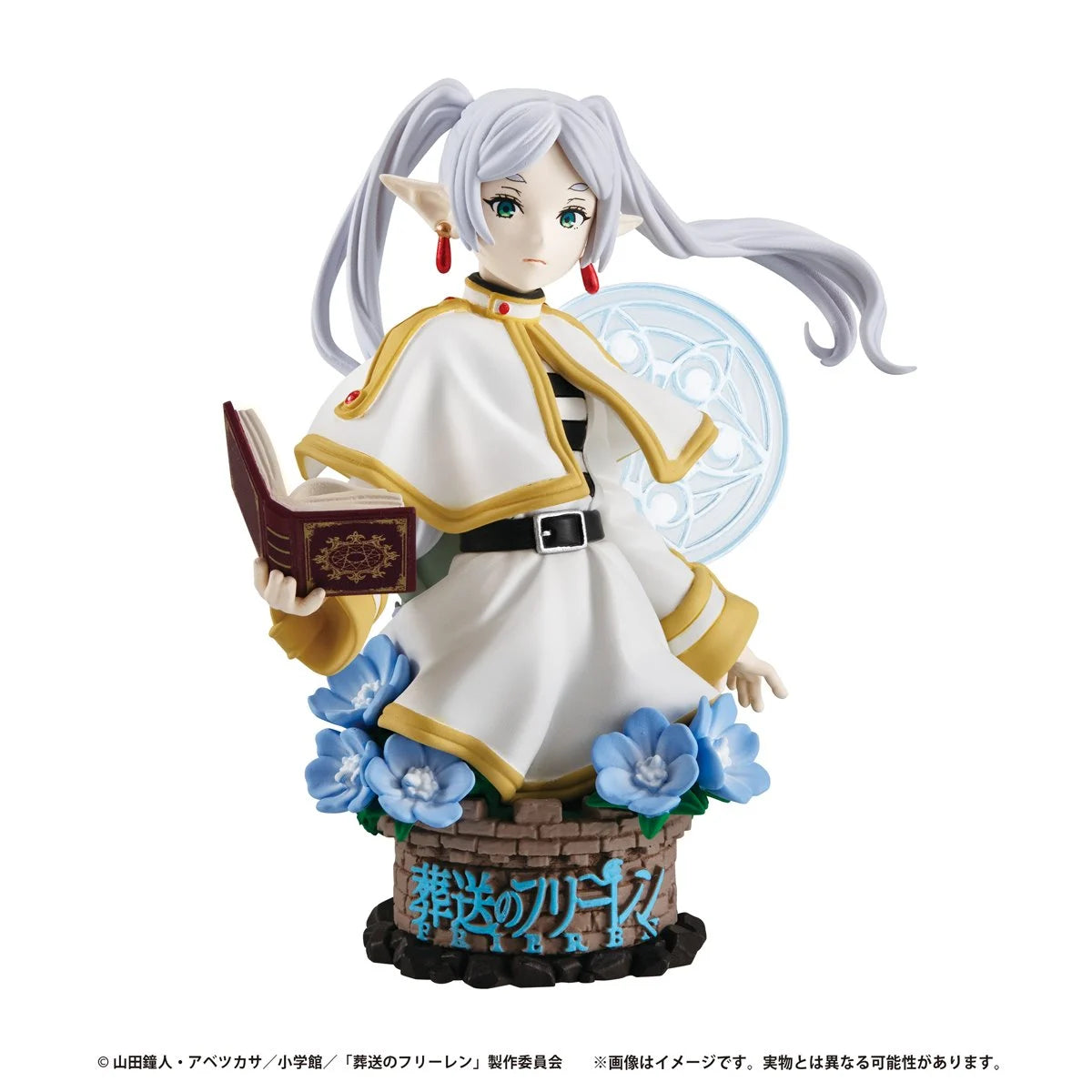 Frieren: Beyond Journey's End - Their Journey Petitrama EX Statue Case