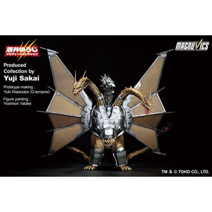 Godzilla vs. King Ghidorah 1991 Mecha-King Ghidorah Ichibansho Statue