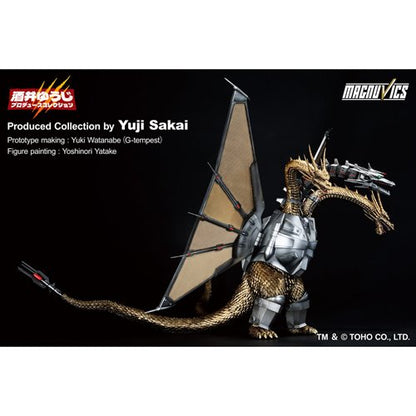 Godzilla vs. King Ghidorah 1991 Mecha-King Ghidorah Ichibansho Statue
