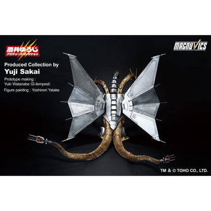 Godzilla vs. King Ghidorah 1991 Mecha-King Ghidorah Ichibansho Statue