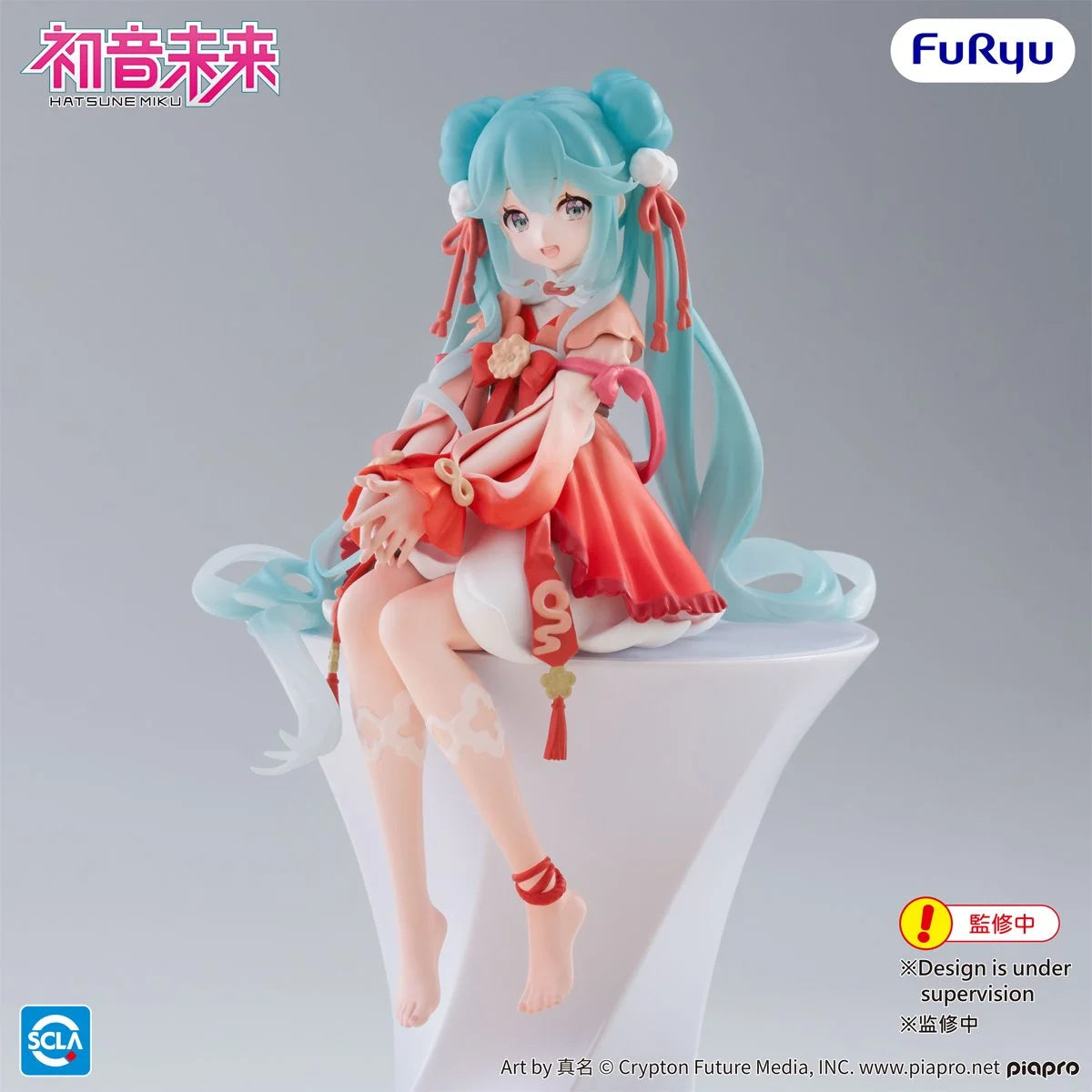 Vocaloid - Hatsune Miku 2026 Chinese New Year Noodle Stopper Statue