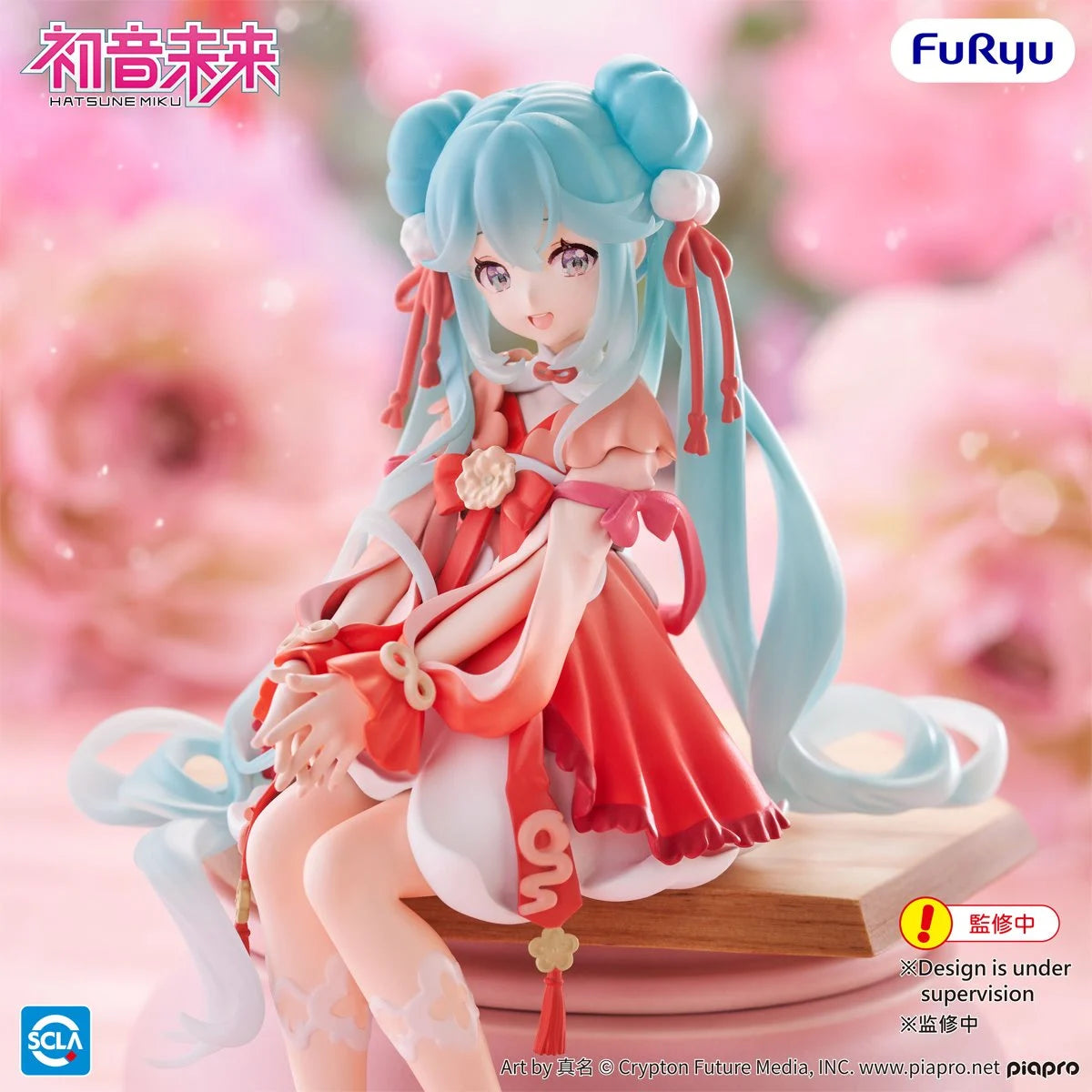 Vocaloid - Hatsune Miku 2026 Chinese New Year Noodle Stopper Statue