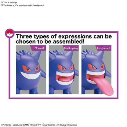 Pokemon - Gengar Model Kit