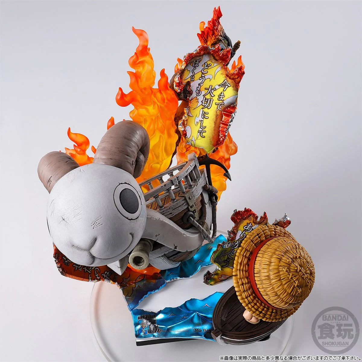 One Piece - Going Merry Memories of the Journey Niformation Tsukuru Statue