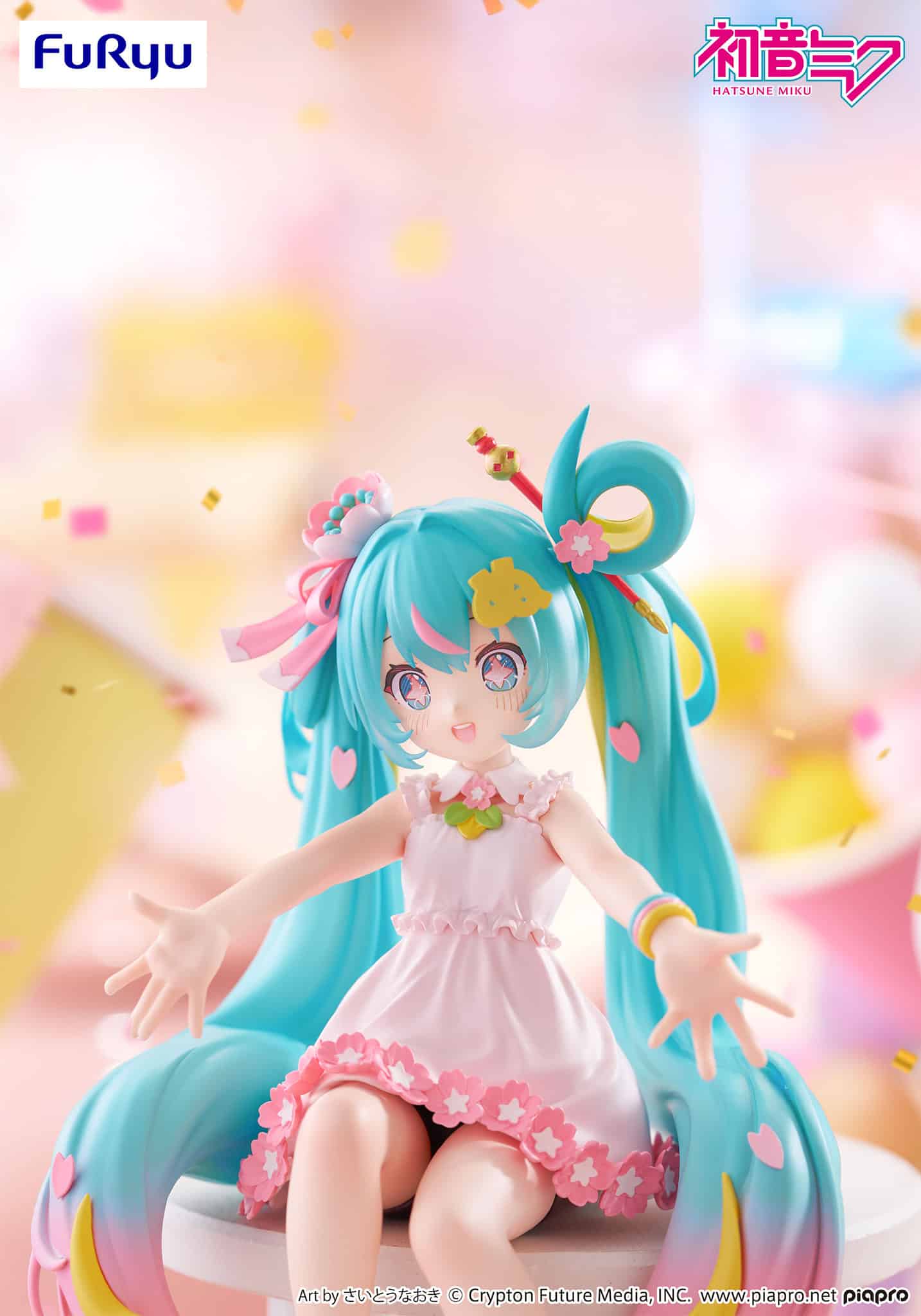 Vocaloid - Hatsune Miku (10th Anniversary) Noodle Stopper Figure