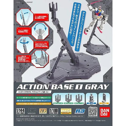 Action Base Gray 1/100 Scale Gundam Display Stand – Bandai Gunpla Accessory