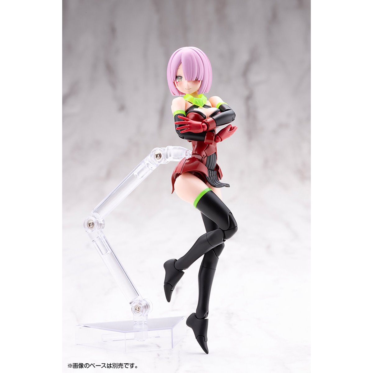 Megami Device - Bullet Knights Executioner Hell Blaze 1:1 Scale Model Kit