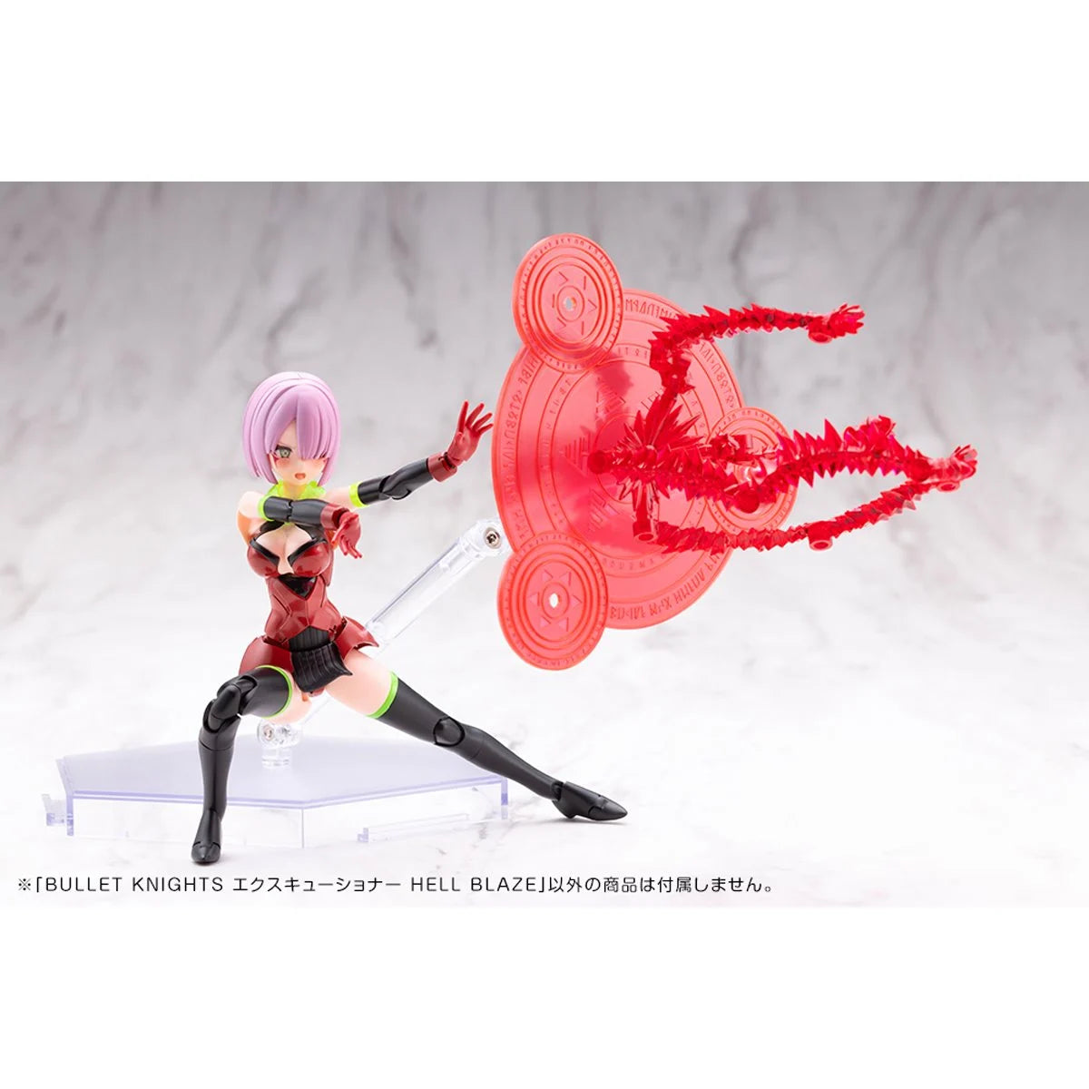 Megami Device - Bullet Knights Executioner Hell Blaze 1:1 Scale Model Kit