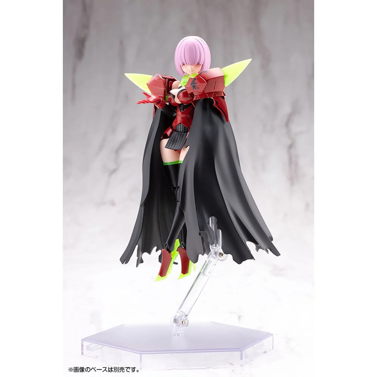 Megami Device - Bullet Knights Executioner Hell Blaze 1:1 Scale Model Kit