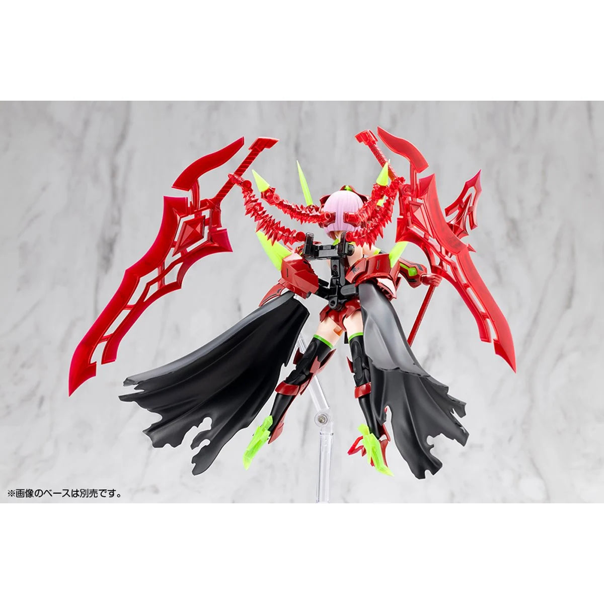Megami Device - Bullet Knights Executioner Hell Blaze 1:1 Scale Model Kit