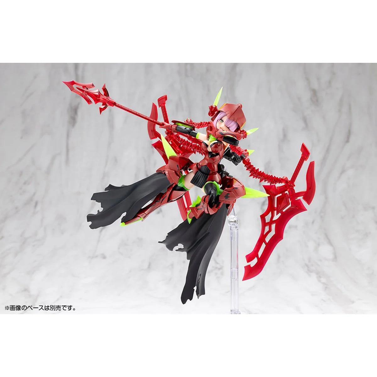 Megami Device - Bullet Knights Executioner Hell Blaze 1:1 Scale Model Kit