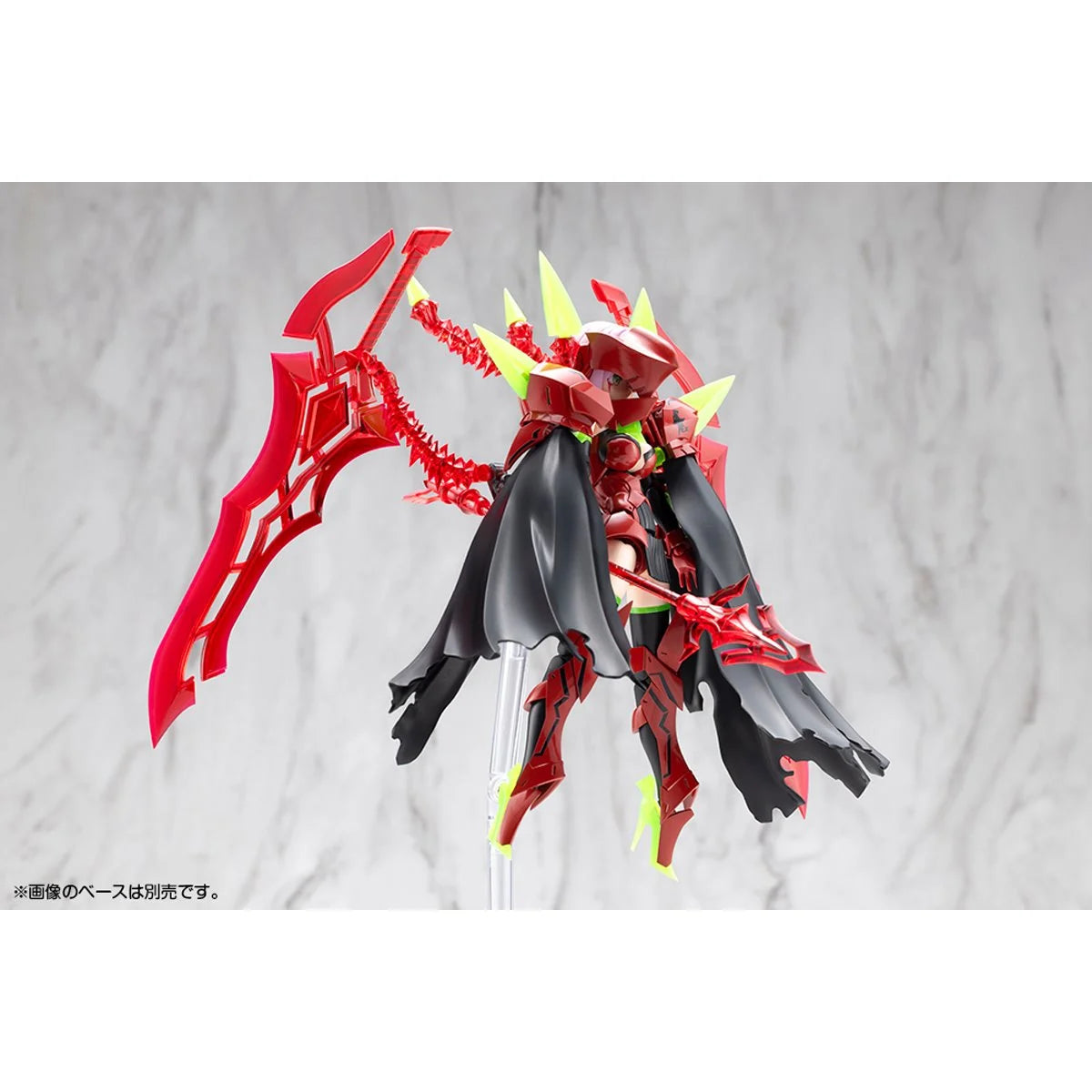 Megami Device - Bullet Knights Executioner Hell Blaze 1:1 Scale Model Kit