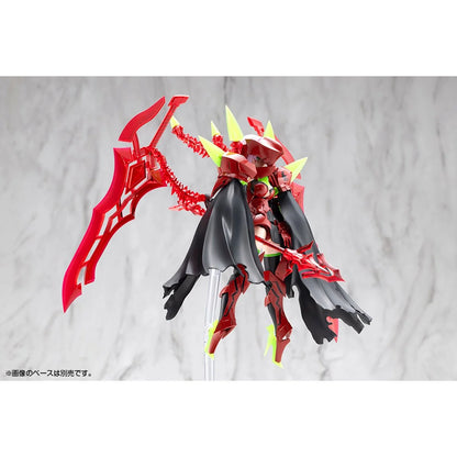 Megami Device - Bullet Knights Executioner Hell Blaze 1:1 Scale Model Kit