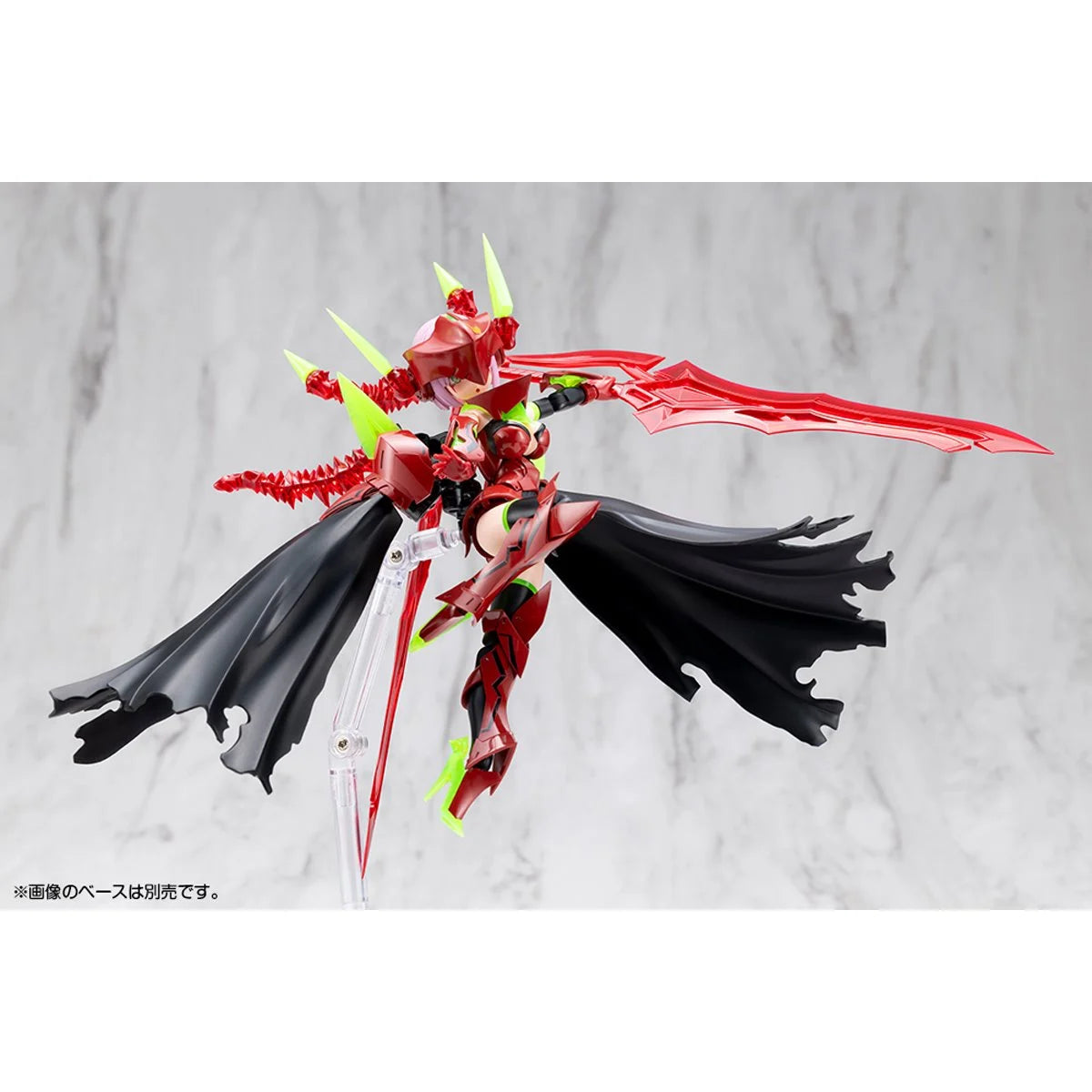 Megami Device - Bullet Knights Executioner Hell Blaze 1:1 Scale Model Kit