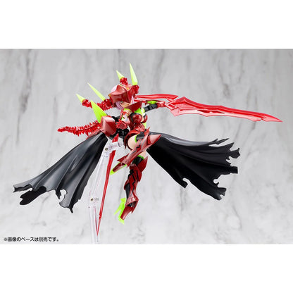 Megami Device - Bullet Knights Executioner Hell Blaze 1:1 Scale Model Kit