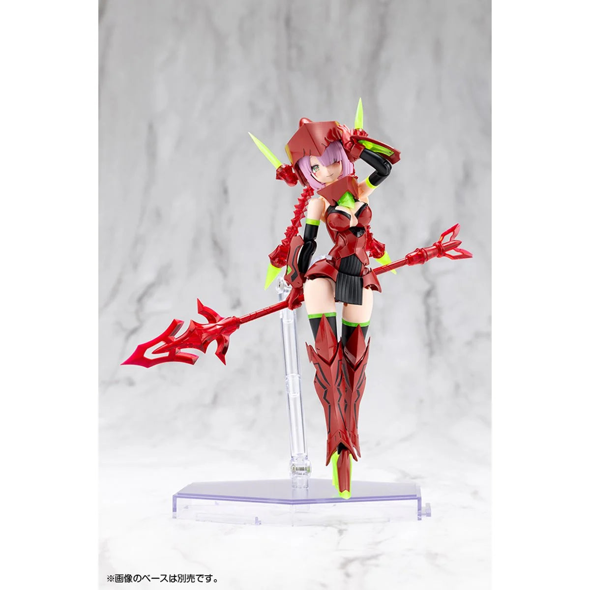 Megami Device - Bullet Knights Executioner Hell Blaze 1:1 Scale Model Kit