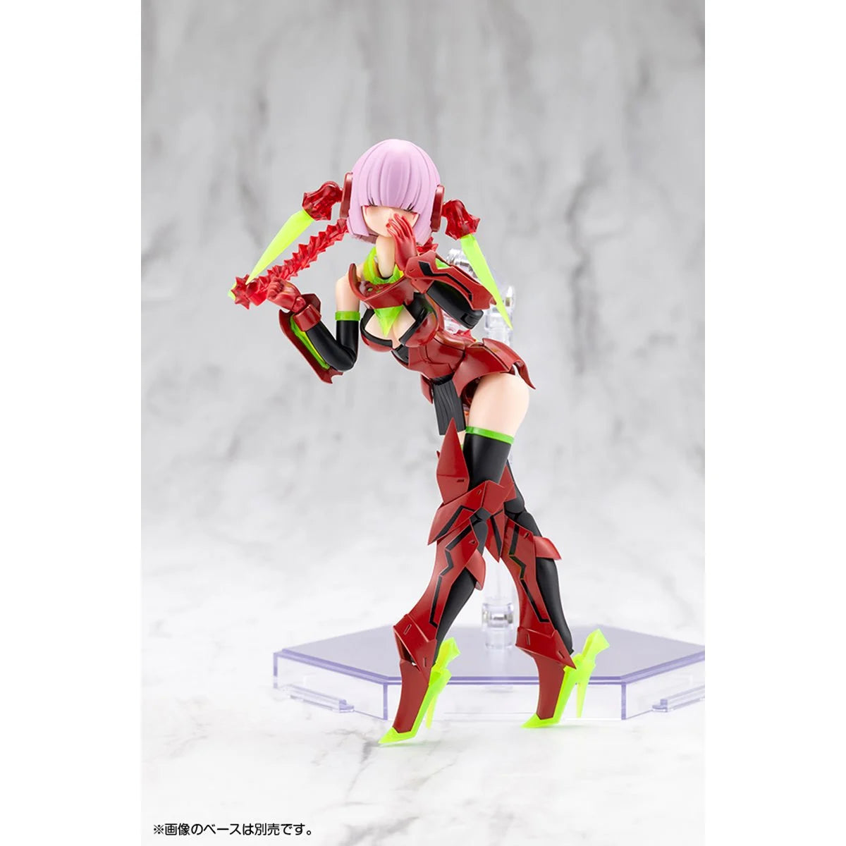 Megami Device - Bullet Knights Executioner Hell Blaze 1:1 Scale Model Kit