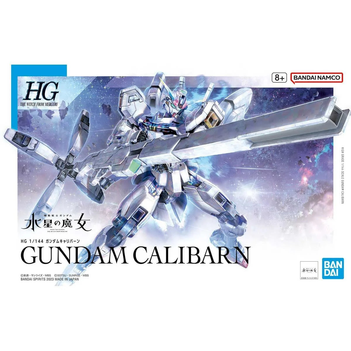 Mobile Suit Gundam: The Witch From Mercury Gundam - Calibarn High Grade 1:144 Scale Model Kit