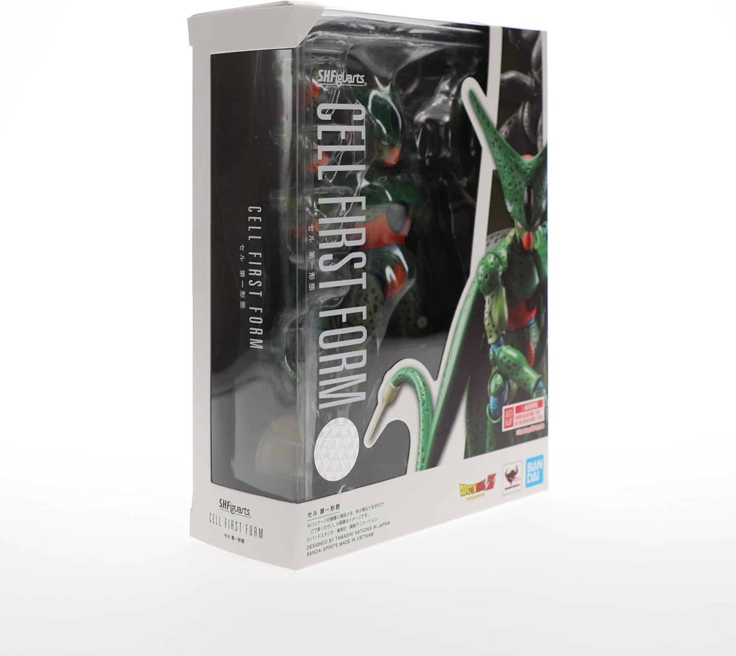 Dragon Ball Z - Cell First Form S.H. Figuarts Action Figure