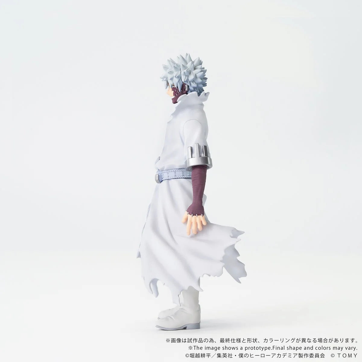 My Hero Academia - Dabi - Collekazaro Action Figure