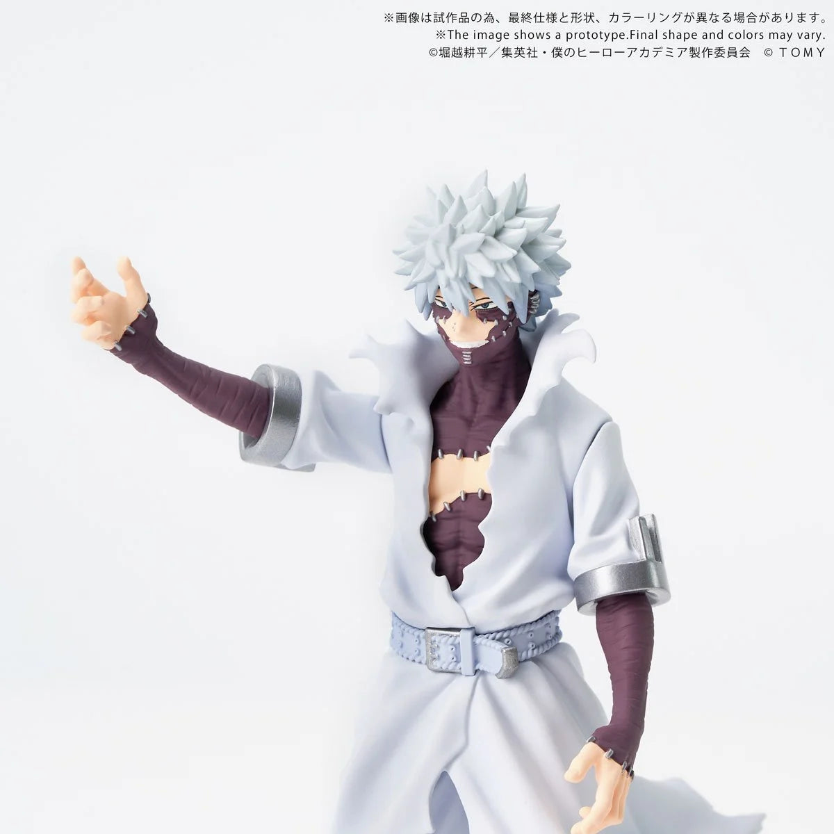 My Hero Academia - Dabi - Collekazaro Action Figure