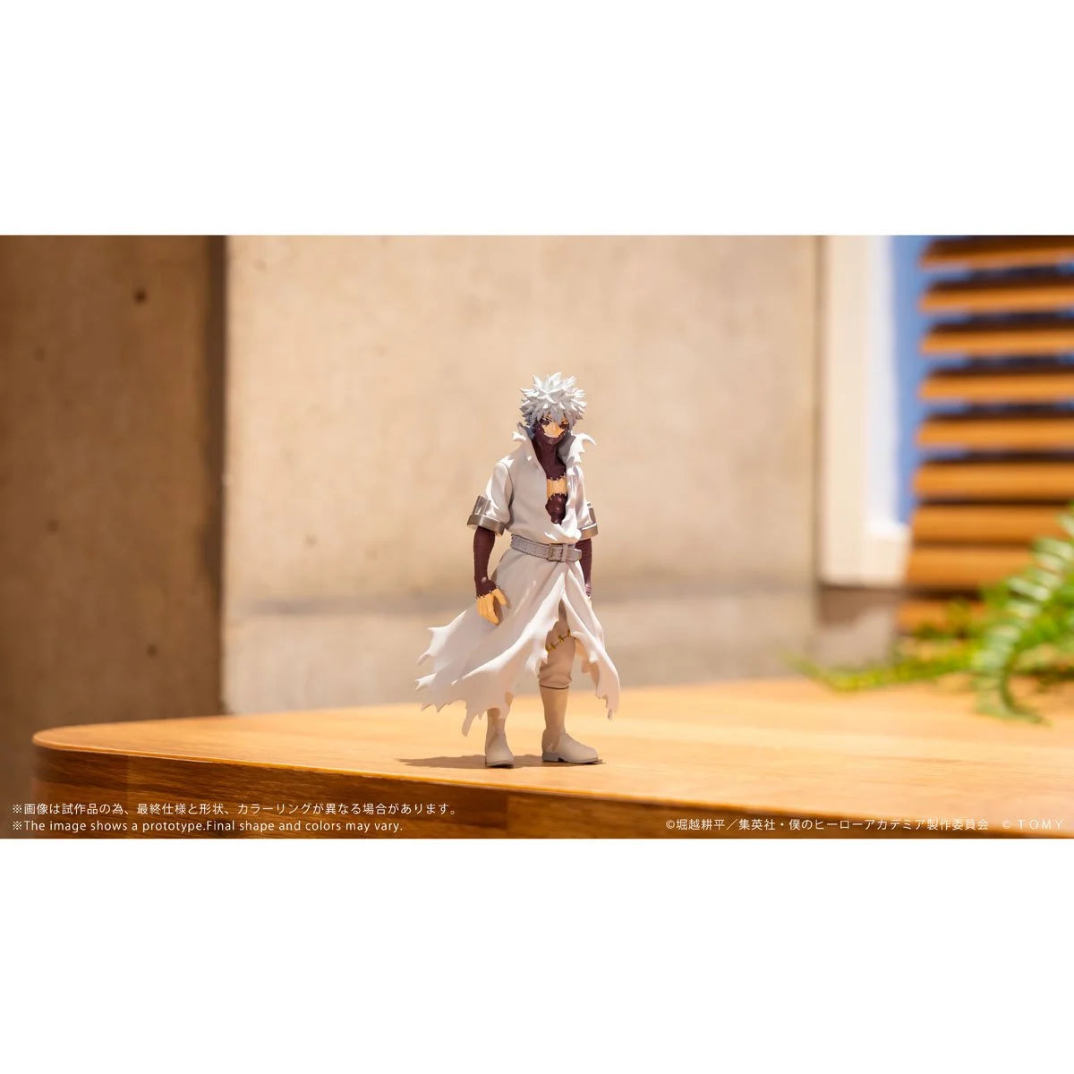 My Hero Academia - Dabi - Collekazaro Action Figure