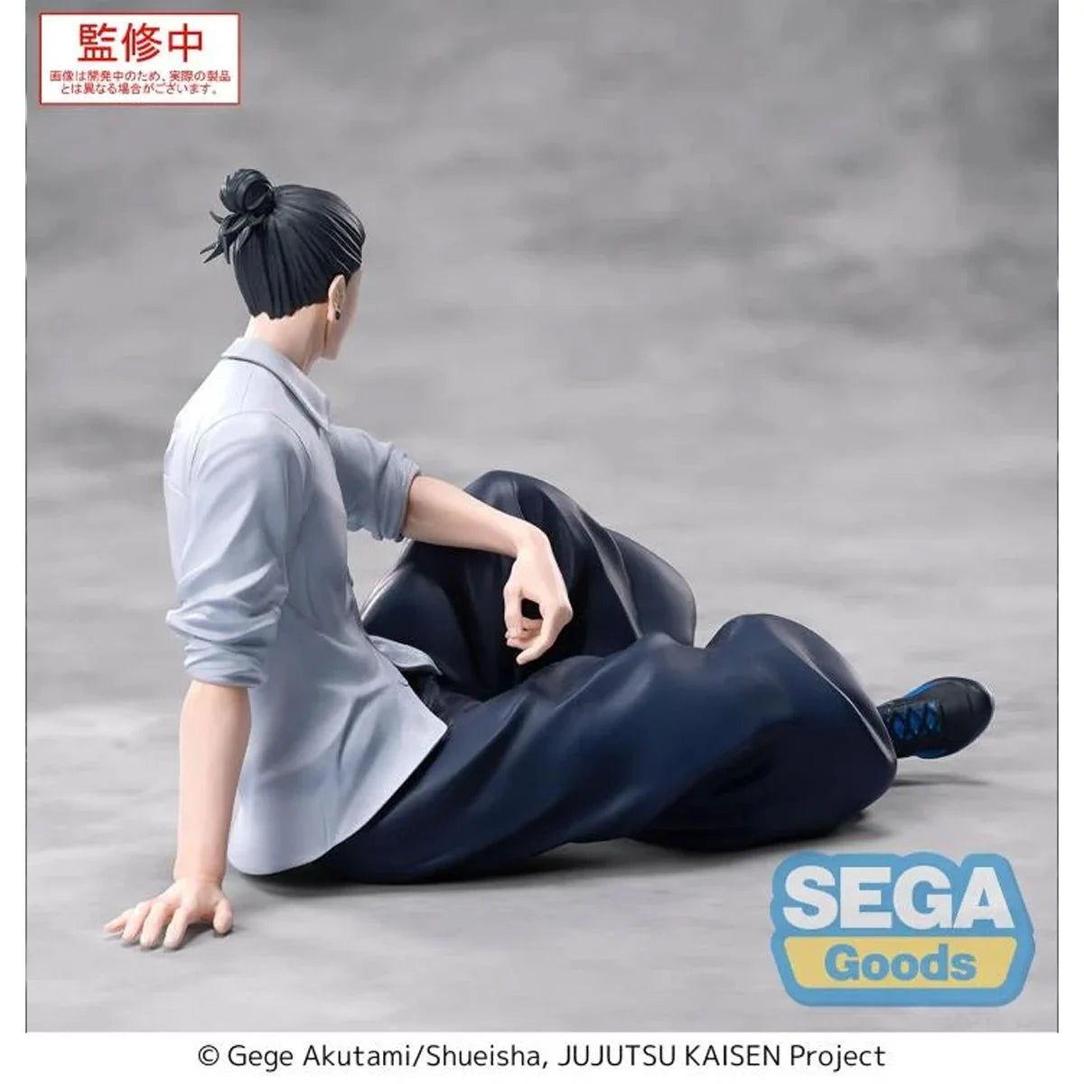 Jujutsu Kaisen - Suguro Geto Yumemirize Statue