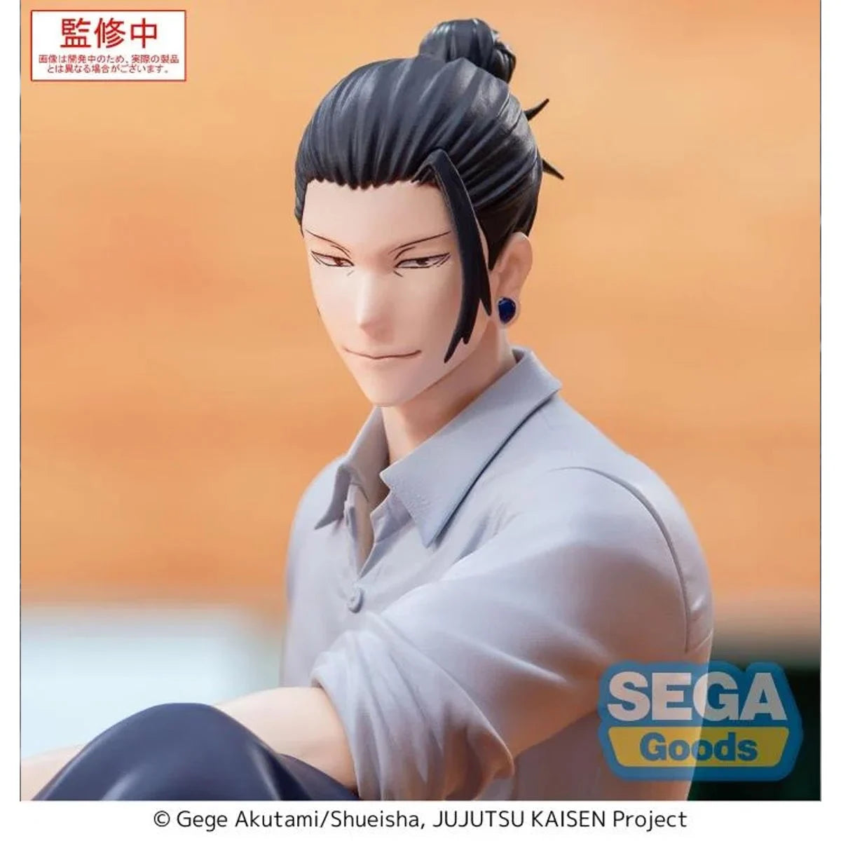 Jujutsu Kaisen - Suguro Geto Yumemirize Statue