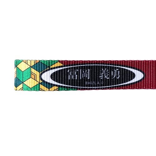 Demon Slayer Giyu Tomioka Keystrap