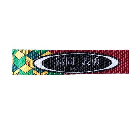 Demon Slayer Giyu Tomioka Keystrap