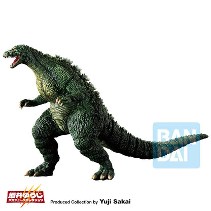 Godzilla - Godzilla Jr. The Biography of The Most Terrifying Monster King - Ichibansho Statue