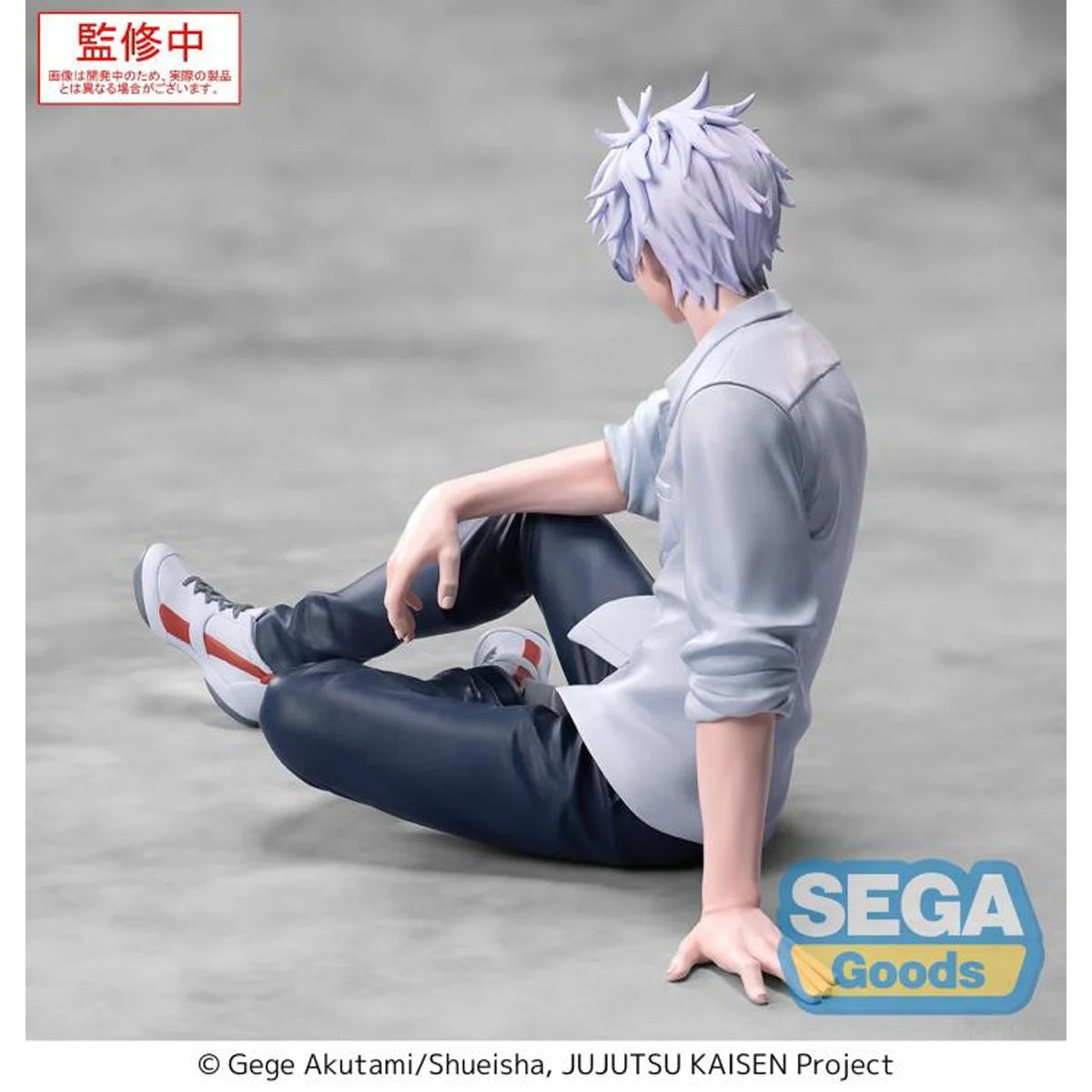 Jujutsu Kaisen - Satoru Gojo Yumemirize Statue