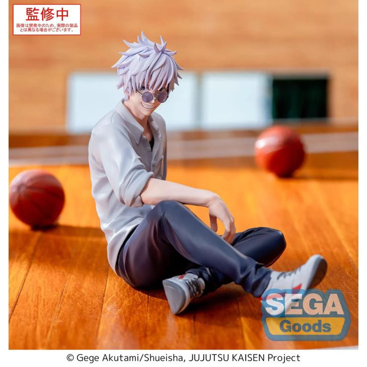 Jujutsu Kaisen - Satoru Gojo Yumemirize Statue