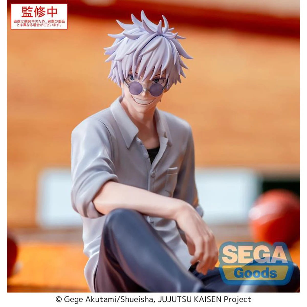 Jujutsu Kaisen - Satoru Gojo Yumemirize Statue