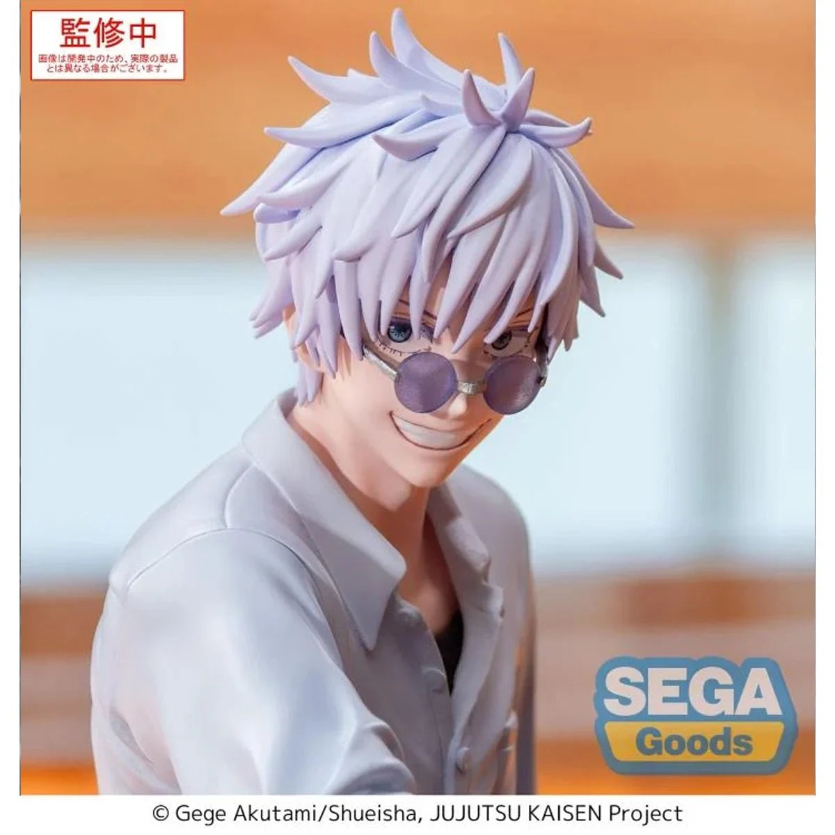 Jujutsu Kaisen - Satoru Gojo Yumemirize Statue