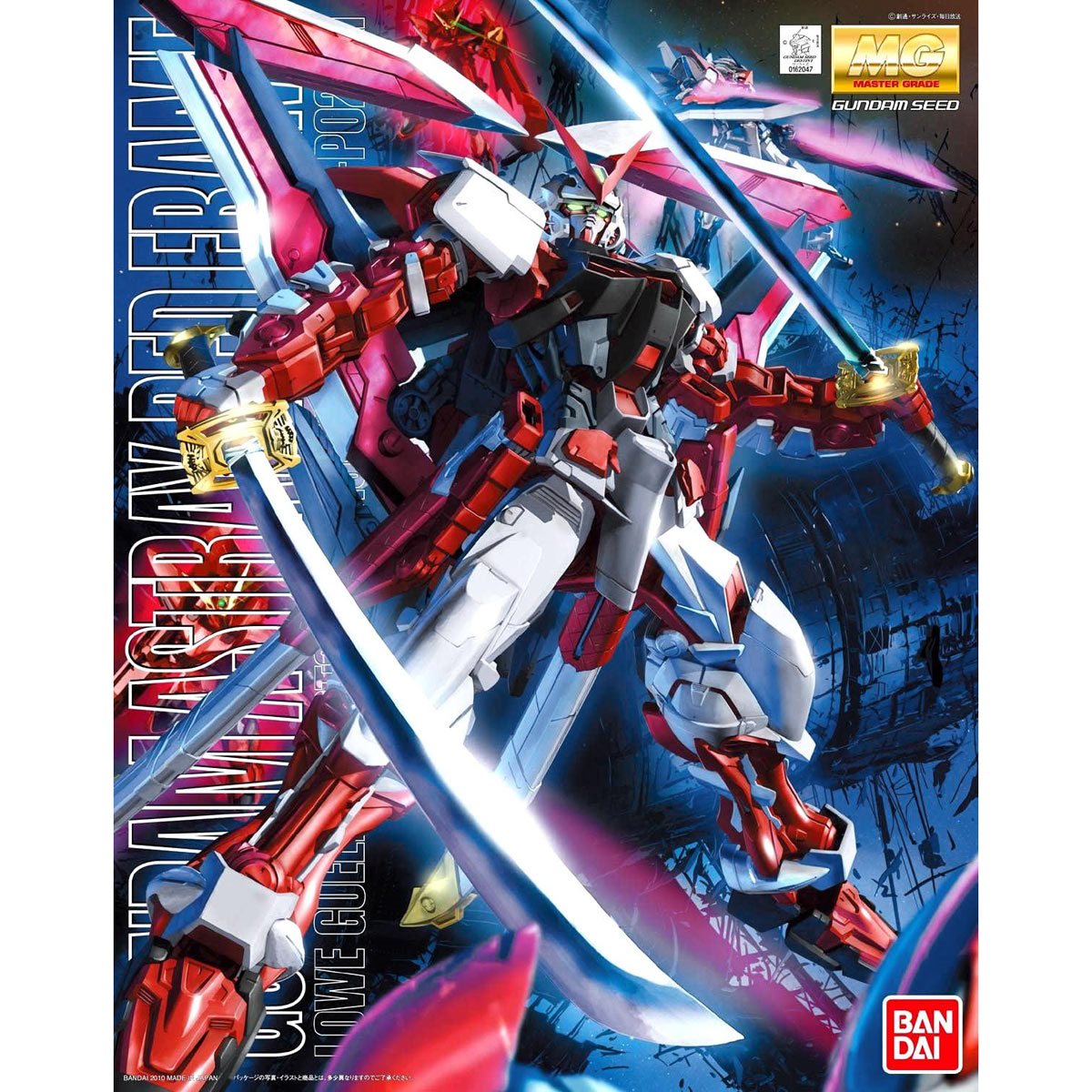 Mobile Suit Gundam SEED - Astray Red Frame Revise Master Grade 1:100 Scale Model Kit