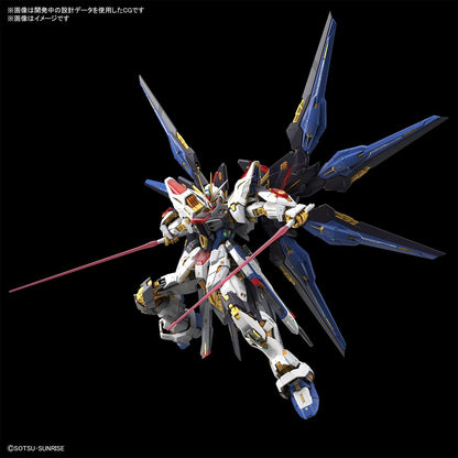 Mobile Suit Gundam SEED Destiny - Strike Freedom MGEX 1:100 Scale Model Kit