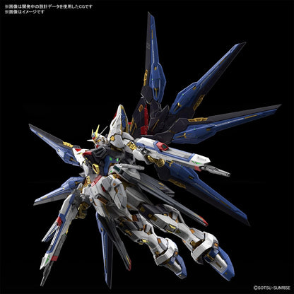 Mobile Suit Gundam SEED Destiny - Strike Freedom MGEX 1:100 Scale Model Kit