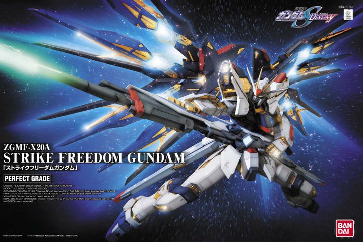 Mobile Suit Gundam SEED Destiny - Strike Freedom Perfect Grade 1:60 Scale Model Kit