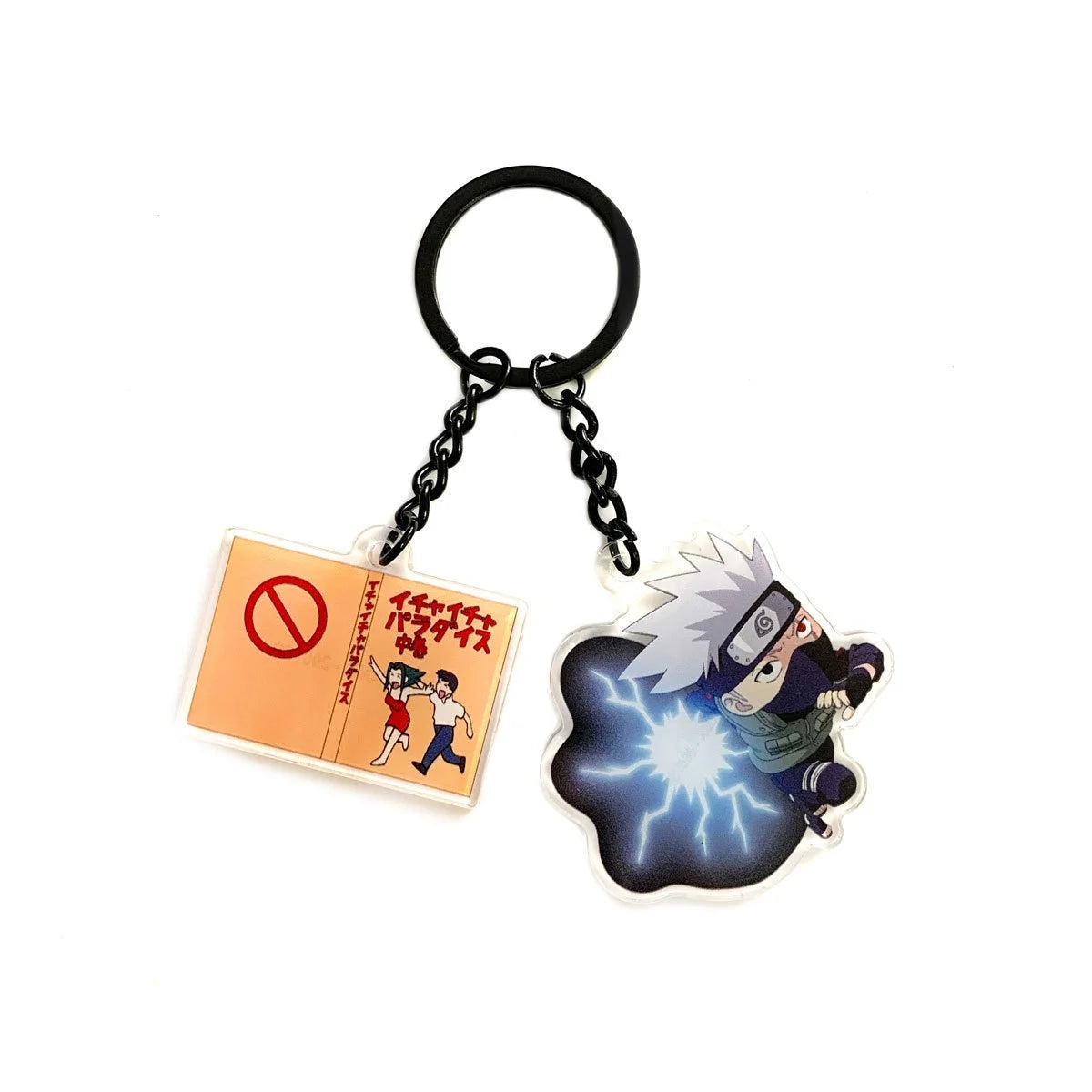 Naruto Shippuden Kakashi Keystrap