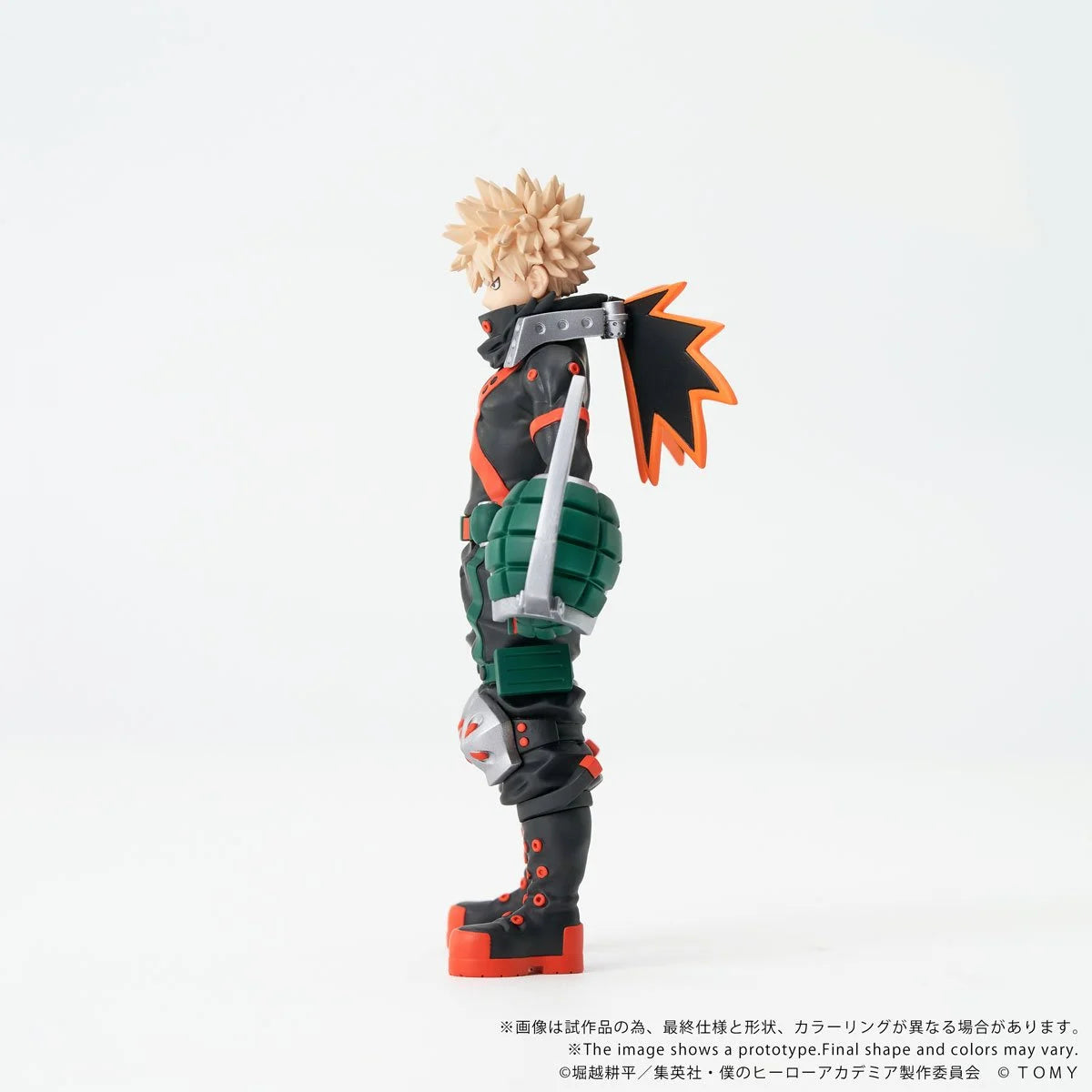 My Hero Academia - Katsuki Bakugo - Collekazaro Action Figure