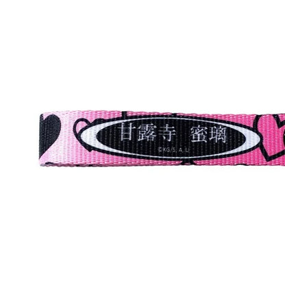 Demon Slayer Mitsuri Kanroji Keystrap